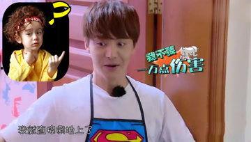 吃瓜娱乐酱朋友圈