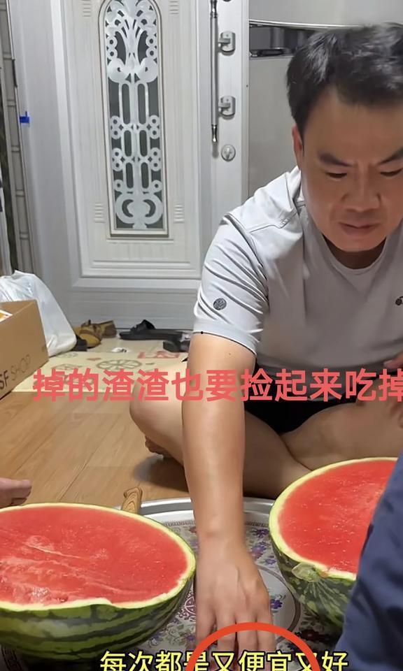娱乐吃瓜滑板是真的吗