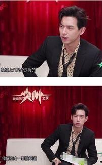 娱乐圈吃瓜群众最新爆料,神秘恋情曝光，当红明星竟与素人牵手？