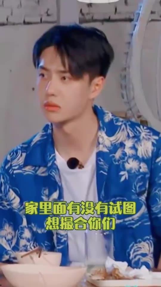 吃瓜表情包gif可爱动态