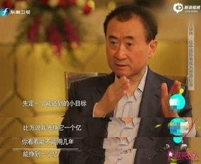 吃瓜群众英文热词是什么,Unveiling the Buzz: Exploring the Popularity of 'Eating Watermelon' Slang in Modern English