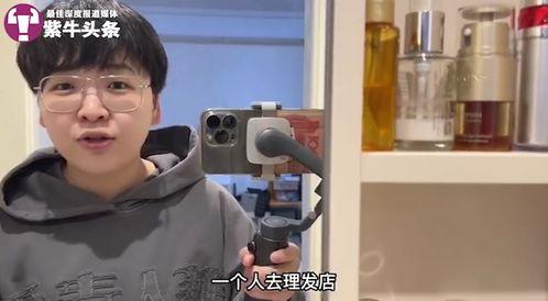 吃瓜娱乐酱打工仔小张,打工仔小张的职场生活点滴