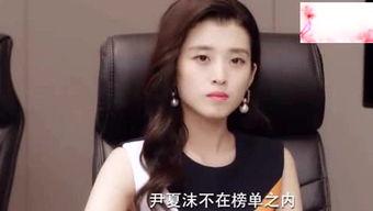 娱乐吃瓜酱洋洋