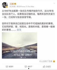 娱乐吃瓜李小露视频,揭秘娱乐圈幕后故事