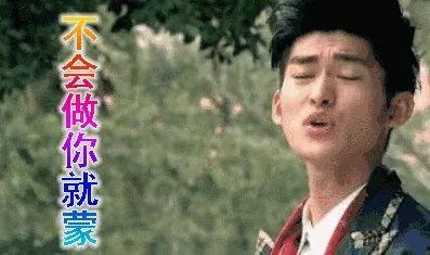 小鱼吃瓜娱乐圈