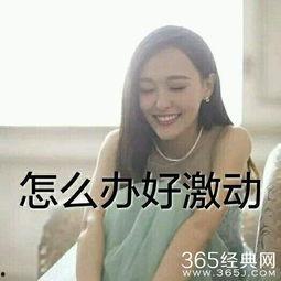 娱乐吃瓜酱删评,揭秘网络言论背后的真相