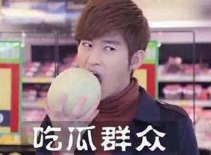 八卦娱乐吃瓜,揭秘明星幕后故事，吃瓜群众必看！