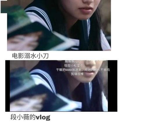 吃瓜娱乐圈爽文完结,吃瓜群众逆袭成顶流