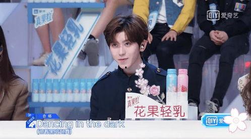 娱乐吃瓜酱天才少年,揭秘天才少年背后的故事