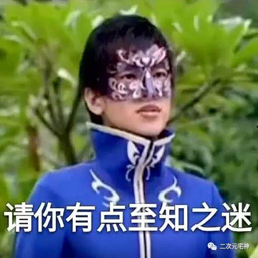 娱乐吃瓜酱少爷是谁啊,他是谁？在娱乐圈有何影响力？