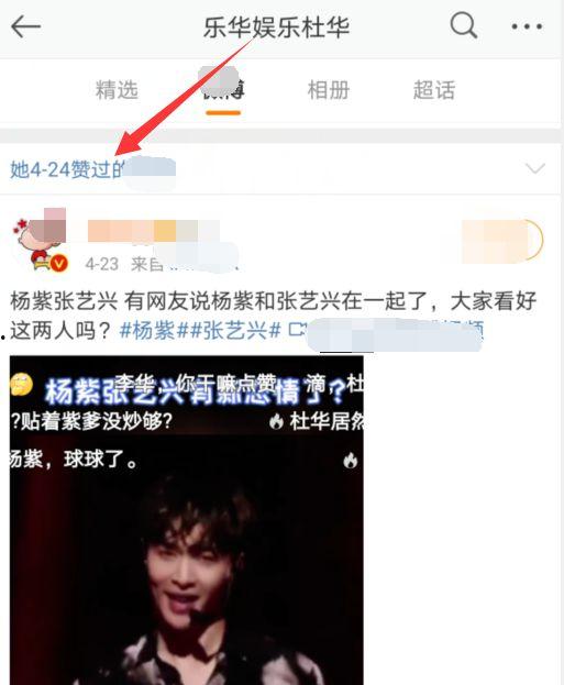 娱乐一下吃瓜视频