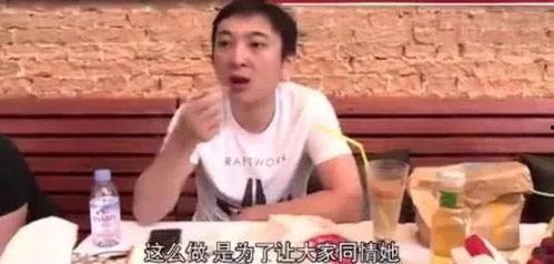 娱乐一下吃瓜视频