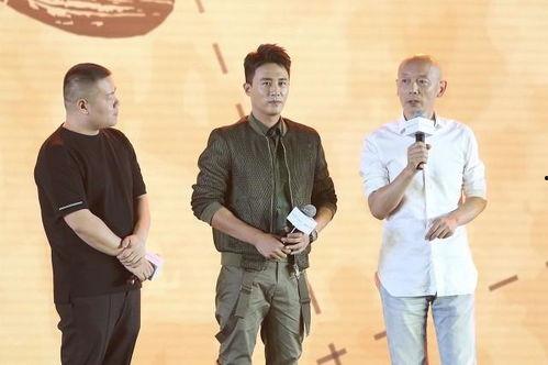 娱乐圈明星集体吃瓜