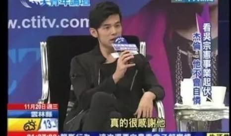 娱乐吃瓜蜀黍周杰伦小说,周杰伦小说中的音乐传奇与情感纠葛