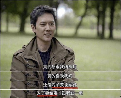 娱乐吃瓜冯绍峰,娱乐圈的瓜田，他如何成为焦点人物？