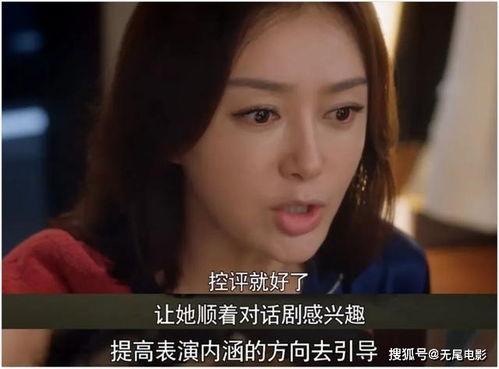 每天看娱乐圈吃瓜视频,揭秘明星幕后故事