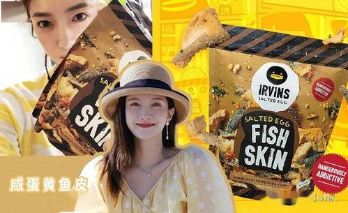 718娱乐吃瓜最新,最新热点事件深度剖析