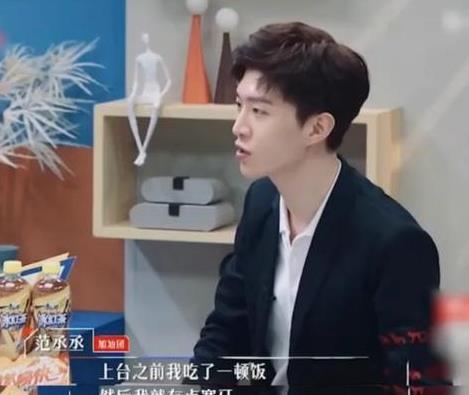 吃瓜娱乐圈范丞丞,娱乐圈的瓜中明星，揭秘他的成长之路