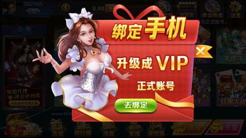 娱乐吃瓜酱全民pk,娱乐吃瓜酱带你领略激情四溢的竞技盛宴