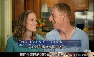 娱乐吃瓜蜀黍创作的原声