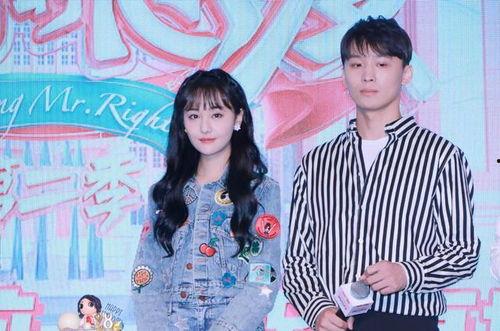 娱乐圈吃瓜合集