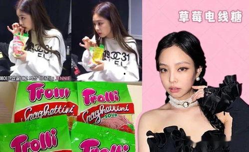 娱乐圈吃瓜合集