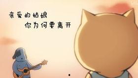 娱乐圈吃瓜神图