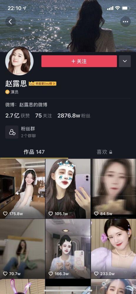 娱乐吃瓜酱be文学,揭秘娱乐圈背后的秘密与真相